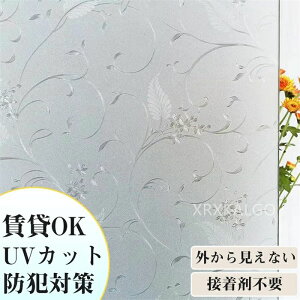 tB \邾 XehOX UCN 3Dp tB  ߂V[g  ԕ 3dF g XehOXV[g XehOXV[ ډB Ռ 悯 C 