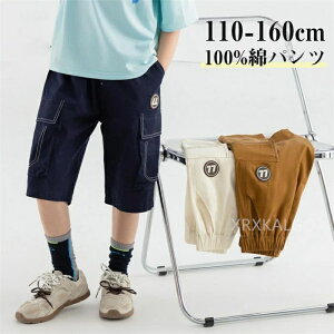 J[Spc  pc 6 j̎q J[Spc EGXgS  LbY q  100% Y{ qǂ w  JWA {gX C[W[pc n[tpc ct