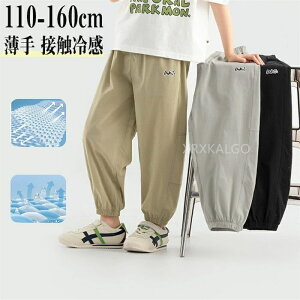 Opc J[Spc Y{  LbY WjA q j̎q {[CY {gX EGXgS S  ʋC 110 120 130 140 150 p S JWA Vv   q