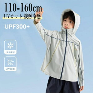 UVJbg p[J[  LbY bVK[h   ̎q j̎q ڐG⊴ UVJbg98.9 q UPF50+ Ђ WbvAbv Ă~ y  wZ t  z V HD