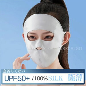 tFCX}XN tFCXJo[ UVJbg VN100% oCN TCN Ђ h UV Ă   TCN}XN oCN}XN tFCXK[h Y fB[X UV Jbg z 