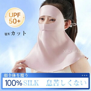 tFCX}XN tFCXJo[ UVJbg VN100% oCN TCN Ђ h UV Ă    TCN}XN oCN}XN tFCXK[h Y fB[X UV Jbg z 