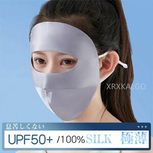 tFCX}XN tFCXJo[ UVJbg VN100% oCN TCN Ђ h UV Ă   TCN}XN oCN}XN tFCXK[h Y fB[X UV Jbg z 