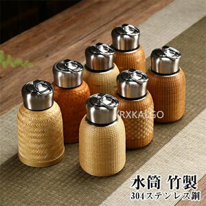  | 304XeX| ۉ|bh ۉ ۗ |bg 220ml 280ml 18^Cv  zbg|bg R[q[ ItBXp ƒp e  RȂ ^ѕ֗ ̓ v[g 