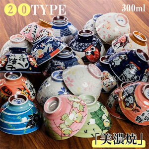 Z q јq q y  јq a11.6cmC6.1cm y ₷ yʘq  ͂   q H  300ml Vv g₷ 