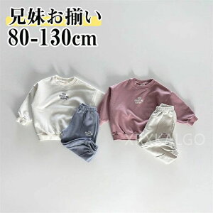 W[W LbY ㉺Zbg WjA  q Z ̎q j̎q WPbg g[jOEFA X|[csN/u[  H ^ XEFbg ZbgAbv gbvX Op