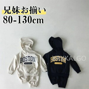 W[W LbY ㉺Zbg WjA  q Z ̎q j̎q WPbg t[ht X|[clCr[/ItzCg  H ^ XEFbg ZbgAbv gbvX Op