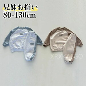 W[W LbY ㉺Zbg WjA  q Z ̎q j̎q WPbg g[jOEFA X|[cuE/u[  H ^ XEFbg ZbgAbv gbvX O