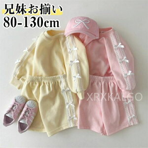 W[W LbY ㉺Zbg WjA  Y{ q ̎q {t g[jOEFA X|[csN/CG[  H ^ XEFbg ZbgAbv gbvX pc