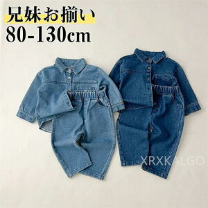 fj ZbgAbv q 2_Zbg tp pcZbg fjpc fj Y{ X|[cEFA ̎q j̎q  JWA  킢  i u[ 