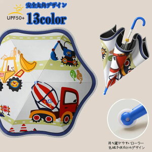 P LbY LN^[ P ̎q j̎q LbYp\ Jp qP ՔMEՌEUVJbg lCr[  qǂ P w ʊw PoZ ~J 悯  ˂ L  fB