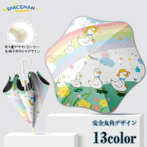 P LbY LN^[ P ̎q j̎q LbYp\ Jp qP ՔMEՌEUVJbg C{[ _bN qǂ P w ʊw PoZ ~J 悯  ˂ L 