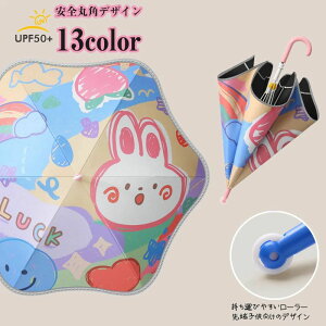 P LbY LN^[ P ̎q j̎q LbYp\ Jp qP ՔMEՌEUVJbg C{[ ETM qǂ P w ʊw PoZ ~J 悯  ˂ L 