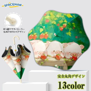 P LbY LN^[ P ̎q j̎q LbYp\ Jp qP ՔMEՌEUVJbg O[  qǂ P w ʊw PoZ ~J 悯  ˂ L  jR