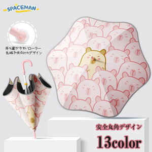 P LbY LN^[ P ̎q j̎q LbYp\ Jp qP ՔMEՌEUVJbg sN Jso qǂ P w ʊw PoZ ~J 悯  ˂ L 