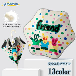 P LbY LN^[ P ̎q j̎q LbYp\ Jp qP ՔMEՌEUVJbg gbh ETM qǂ P w ʊw PoZ ~J 悯  ˂ L 