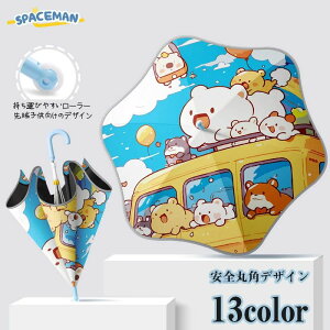 P LbY LN^[ P ̎q j̎q LbYp\ Jp qP ՔMEՌEUVJbg u[  qǂ P w ʊw PoZ ~J 悯  ˂ L  jR[