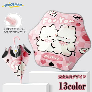 P LbY LN^[ P ̎q j̎q LbYp\ Jp qP ՔMEՌEUVJbg sN ETM qǂ P w ʊw PoZ ~J 悯  ˂ L  f