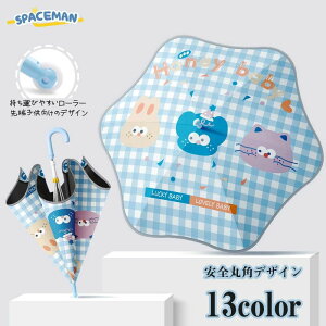 P LbY LN^[ P ̎q j̎q LbYp\ Jp qP ՔMEՌEUVJbg `FbN L qǂ P w ʊw PoZ ~J 悯  ˂ L 