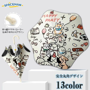 P LbY LN^[ P ̎q j̎q LbYp\ Jp qP ՔMEՌEUVJbg  x[W qǂ P w ʊw PoZ ~J 悯  ˂ L 