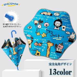 P LbY LN^[ P ̎q j̎q LbYp\ Jp qP ՔMEՌEUVJbg u[ CI qǂ P w ʊw PoZ ~J 悯  ˂ L 