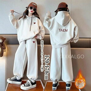 q qǂ ̎q W[W ZbgAbv p[J[ LbY ㉺ WjA t[ht 2type N  x[W n[g ؍  Chpc tH ~ Zbg  킢 JW