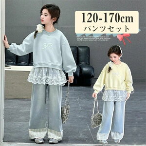 q qǂ ̎q W[W ZbgAbv p[J[ fjChpc LbY ㉺ WjA {t [Xt ؍  tH Zbg  킢 JWA r אg 