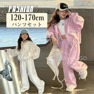 q qǂ ̎q W[W ZbgAbv OJ LbY ㉺ WjA t[ht x[W sN ؍  WPbg Chpc tH Zbg  킢 JWA  