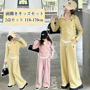 q qǂ ̎q W[W ZbgAbv OJ LbY ㉺ WjA t[ht ؍  t@bV ~ Zbg  킢 JWA r אg  lIJ[  110 1