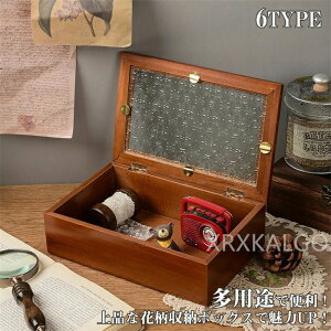 [{bNX VR t[KX WG[{bNX ANZT[P[X e ςݏdˉ\ 1i ؐ uE E[ibg KX EbhP[X   ΔANZT[