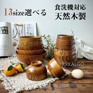 o H@Ή VRؐ icؘo X`o  h  q ؐ `o X` X[v{E k i` H  ǂԂ a9-20cm q  a m y ɂ