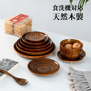 v[g VRؐ 7.5-15cm M fBbVv[g ێM   v[g M k  H JtF gC fU[gv[g i` uE ؖ Vv Eh ~