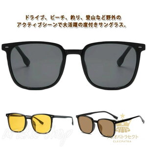 x Y xtዾ J[Y TOX  ΌTOX ߎ X|[c UVJbg Ό TOX OJbg  {Xg X|[c  x  hCu 