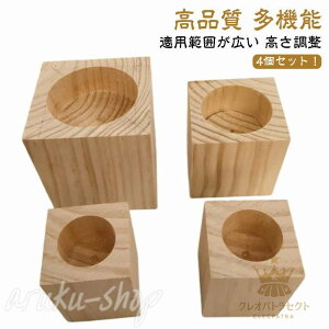 グ 4Zbg p 3/5/8/10cm |֗ pr ؐ  r p  グ xbh Abv p Ƌ r  e[ur ppr u \t@ ی^ e[u
