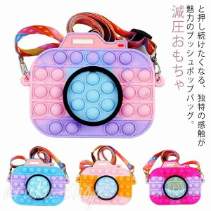 V_[obO vbV|bv XNC[Yߋ  J`[t  obO l ObY LbY XNC[Y ΂ߊ| ouo vbV|bv XgXObY  q