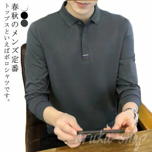 Y |Vc  Y ܂ gbvX | St X|[c StEFA d˒ ƒ 傫TCY  C[h n JWA  l tH}[ t H ~ ގ 