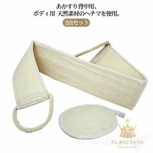 ւ X|W wp {fBp 2_Zbg ւ܃X|W pt p w`} w`}킵 ւ܂킵  C oXpi p {fBPApi {fBEHbV 