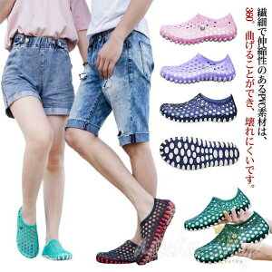 サンダル スリッポン アウトドア 室内履き メンズ レディース スポーティ ぺたんこ フラット 春夏 シンプル 痛くない 疲れない 通気性 快適 水陸両用 滑り止め ビーチシューズ 軽量 旅行 履