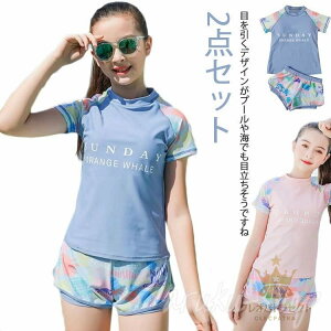 2_Zbg ̎q  ̌^Jo[ XN[ Zp[g X|[cEGA gbvX pc LbY  q  XCEFA fC[X  ^Lj WjA ̎q K[Y W