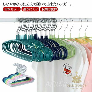 ߗރnK[ mnK[ 10{Zbg qp nK[ xr[ [ ׂȂ [͔Q  ȃXy[X LbYp ɂ p y LbY V oY j ct WjA