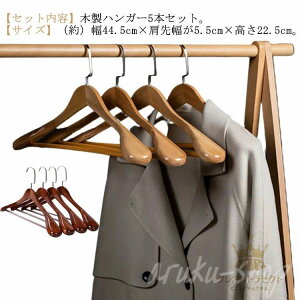 nK[ ؐnK[ 5{Zbg ߗރnK[ mnK[ 傫 Y fB[X ׂȂ ~ Y{o[tߗރnK[ ^h~ 360x] ^mnK[ 