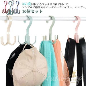 ړInK[ [ obOp ΂ lN^C Xq XJ[t Jo| 10Zbg 360°] Jo[ nK[ tbN N[[bg  o[Q ł ȃXy[X  sN z