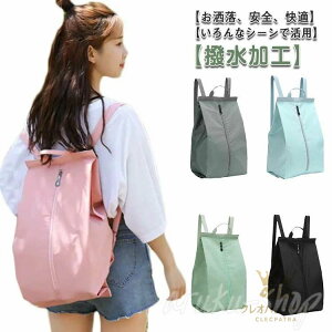 v[obO ̎q XCobO bN^r[`obO ibvUbN WTbN bN^ v[obO r[`obO В ̎q j̎q XC~OobO AEghA y j