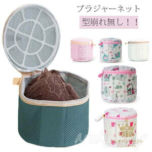 uW[lbg lbg uW[ lbg ^΍ ^h~ ^ s  WF[ ` bV  v  uW[lbg h 傫TCY ̓ v