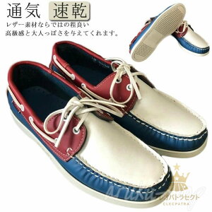 fbLV[Y hCrOV[Y Xj[J[ C Y JWAV[Y [Jbg PUU[ X[X T}[V[Y XEFbg V[[X YV[Y } {[gV