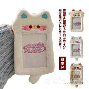 Aj}gJP[X gJz_[  ӂӂ ʂ  NA RNgubN ؍ qp L[z_[ L[O gJP[X G Mtg `FLz_[ lp I^