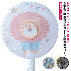 @Jo[ q xr[ Ԃ w͂ݖh~ bV ՂJo[ hoJo[ @ @lbg t@Jo[ h~ SJo[ zRh~ [Jo[ S 