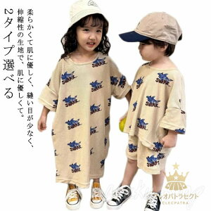  q j̎q Ԃ  TVc+V[c 2_Zbg ̎q s[X q pW}  [EFA ؍q _炩 ʋC QԒ JWA  ̌^Jo[ i