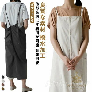 HRbg Gv  O JtFGv ۈm jtH[ n ×()109cmx97cm Vv  j fB[X Ǝ O| {^Ȃ EȒP  ԉ 