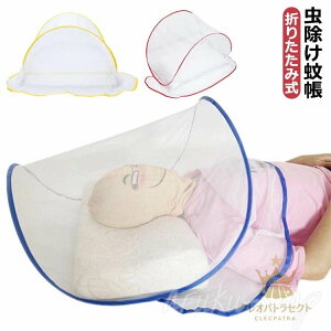 ܂肽ݎ ᒠ VO lp 悯   㔼g y ᒠeg Ԃ X^h^Cv ^b` XL[glbg xr[ Q YQ  hh~ w 